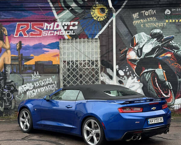 Шевроле Камаро 2016 у Києві на Automoto.ua Шевроле Камаро, об'ємом двигуна 2 л та пробігом 34 тис. км за 24000 $, фото 18 на Automoto.ua