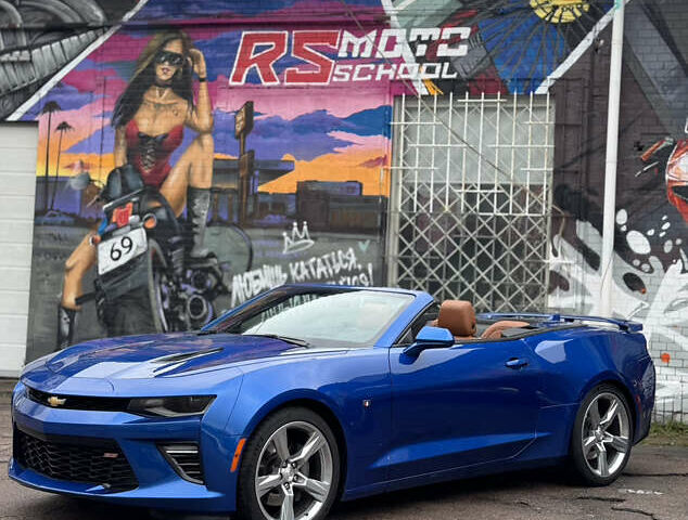 Шевроле Камаро 2016 у Києві на Automoto.ua Шевроле Камаро, об'ємом двигуна 2 л та пробігом 34 тис. км за 24000 $, фото 6 на Automoto.ua