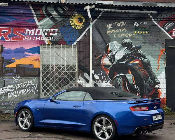 Шевроле Камаро 2016 у Києві на Automoto.ua Шевроле Камаро, об'ємом двигуна 2 л та пробігом 34 тис. км за 24000 $, фото 14 на Automoto.ua