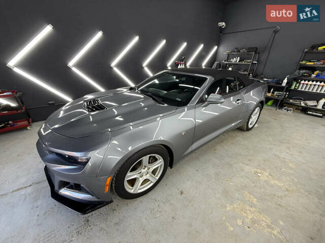 Шевроле Камаро, об'ємом двигуна 2 л та пробігом 68 тис. км за 26000 $, фото 1 на Automoto.ua