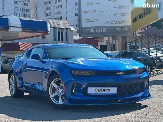 Шевроле Камаро, объемом двигателя 2 л и пробегом 54 тыс. км за 12999 $, фото 2 на Automoto.ua