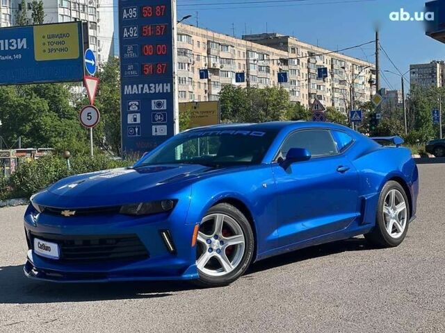 Шевроле Камаро, объемом двигателя 2 л и пробегом 54 тыс. км за 12999 $, фото 7 на Automoto.ua