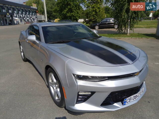Серый Шевроле Камаро, объемом двигателя 2 л и пробегом 61 тыс. км за 21000 $, фото 1 на Automoto.ua