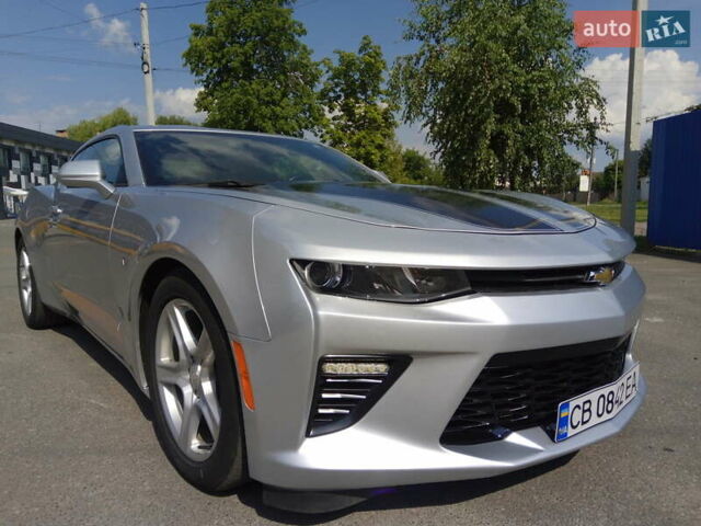 Серый Шевроле Камаро, объемом двигателя 2 л и пробегом 61 тыс. км за 21000 $, фото 2 на Automoto.ua