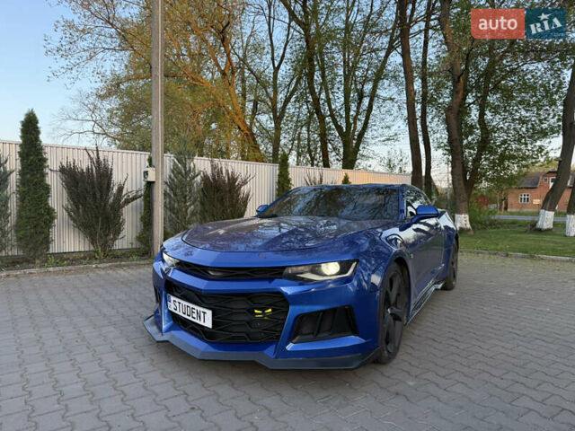 Синий Шевроле Камаро, объемом двигателя 2 л и пробегом 106 тыс. км за 16800 $, фото 11 на Automoto.ua