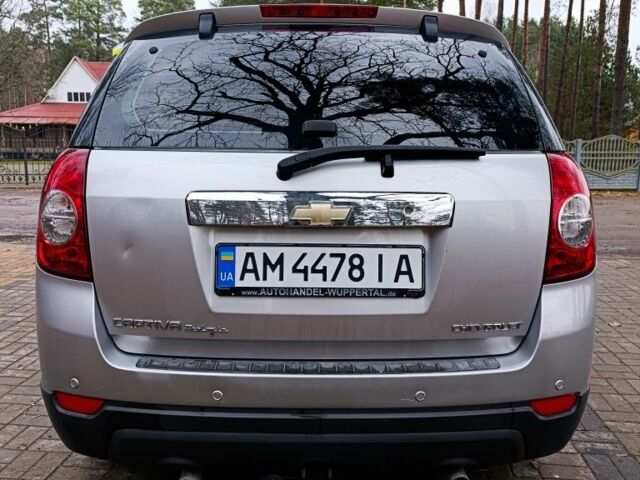 Серый Шевроле Каприз, объемом двигателя 2.4 л и пробегом 198 тыс. км за 9300 $, фото 3 на Automoto.ua