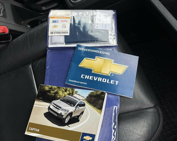 Белый Шевроле Каптива, объемом двигателя 1.99 л и пробегом 254 тыс. км за 9800 $, фото 27 на Automoto.ua