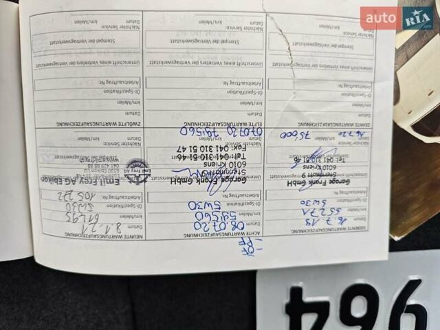 Белый Шевроле Каптива, объемом двигателя 2.2 л и пробегом 112 тыс. км за 13750 $, фото 116 на Automoto.ua