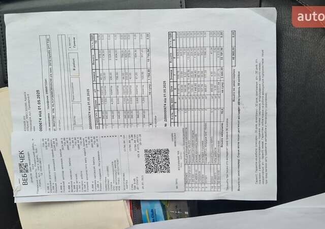 Белый Шевроле Каптива, объемом двигателя 2.2 л и пробегом 219 тыс. км за 9997 $, фото 4 на Automoto.ua