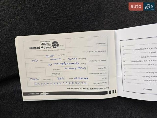 Белый Шевроле Каптива, объемом двигателя 2.2 л и пробегом 112 тыс. км за 13750 $, фото 120 на Automoto.ua