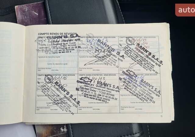 Белый Шевроле Каптива, объемом двигателя 2.2 л и пробегом 219 тыс. км за 9997 $, фото 2 на Automoto.ua