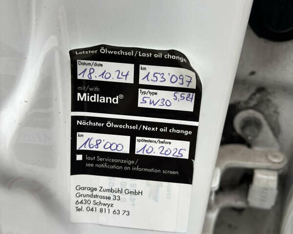 Белый Шевроле Каптива, объемом двигателя 2.2 л и пробегом 167 тыс. км за 12600 $, фото 32 на Automoto.ua