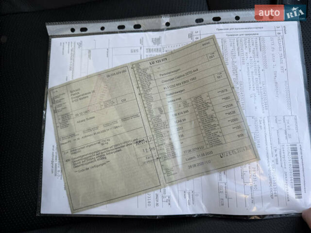 Білий Шевроле Каптіва, об'ємом двигуна 2.2 л та пробігом 200 тис. км за 13604 $, фото 84 на Automoto.ua