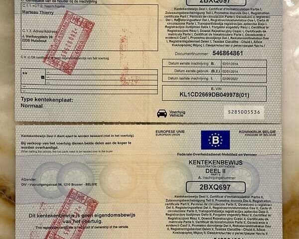 Білий Шевроле Каптіва, об'ємом двигуна 2.23 л та пробігом 158 тис. км за 12900 $, фото 93 на Automoto.ua