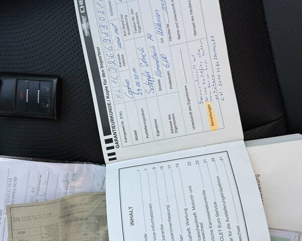 Білий Шевроле Каптіва, об'ємом двигуна 2.2 л та пробігом 200 тис. км за 13604 $, фото 85 на Automoto.ua