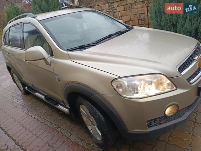 Бежевий Шевроле Каптіва, об'ємом двигуна 1.99 л та пробігом 253 тис. км за 7500 $, фото 10 на Automoto.ua