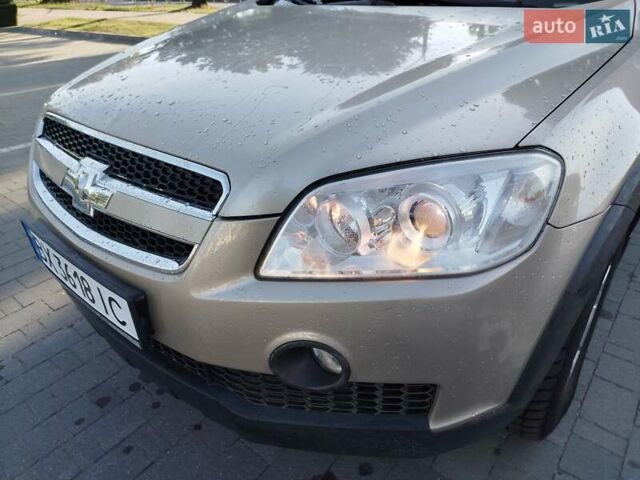 Бежевый Шевроле Каптива, объемом двигателя 2.4 л и пробегом 204 тыс. км за 6900 $, фото 11 на Automoto.ua