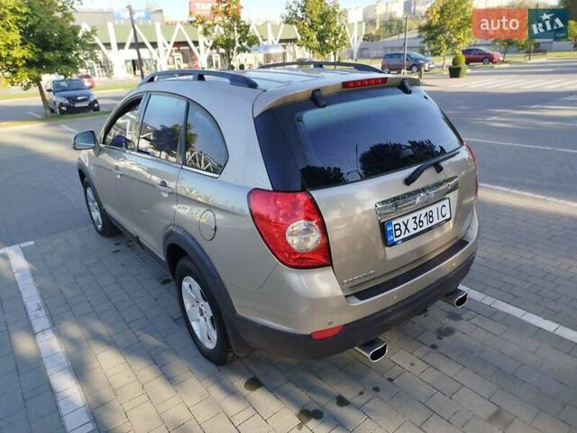 Бежевый Шевроле Каптива, объемом двигателя 2.4 л и пробегом 204 тыс. км за 6900 $, фото 16 на Automoto.ua