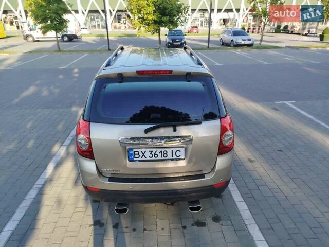 Бежевый Шевроле Каптива, объемом двигателя 2.4 л и пробегом 204 тыс. км за 6900 $, фото 15 на Automoto.ua