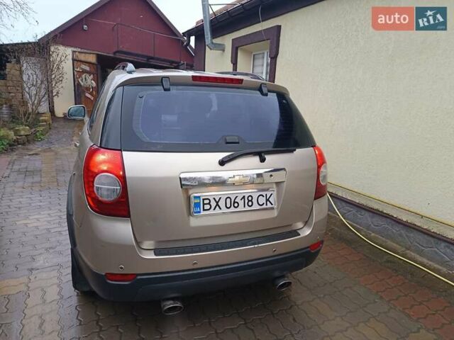 Бежевий Шевроле Каптіва, об'ємом двигуна 1.99 л та пробігом 253 тис. км за 7500 $, фото 15 на Automoto.ua