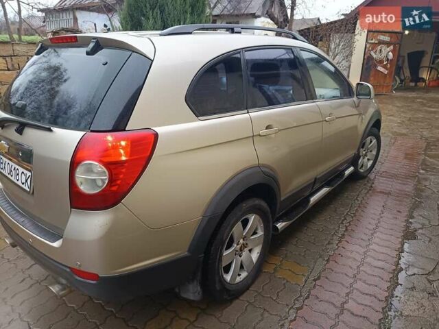 Бежевий Шевроле Каптіва, об'ємом двигуна 1.99 л та пробігом 253 тис. км за 7500 $, фото 14 на Automoto.ua