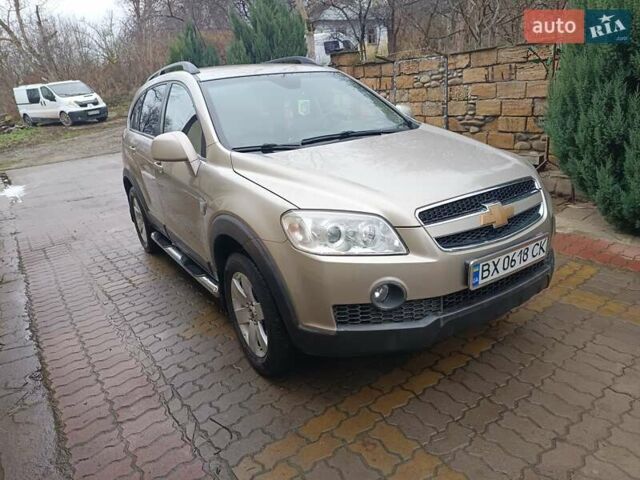 Бежевий Шевроле Каптіва, об'ємом двигуна 1.99 л та пробігом 253 тис. км за 7500 $, фото 9 на Automoto.ua