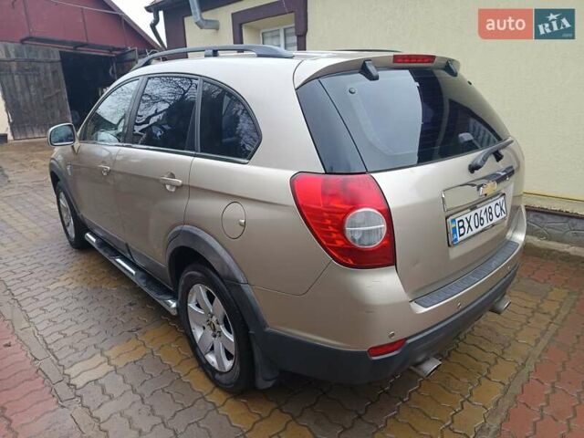 Бежевий Шевроле Каптіва, об'ємом двигуна 1.99 л та пробігом 253 тис. км за 7500 $, фото 19 на Automoto.ua
