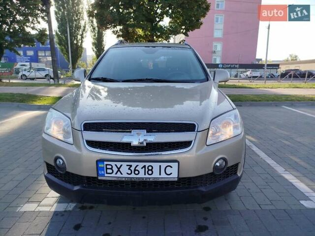 Бежевый Шевроле Каптива, объемом двигателя 2.4 л и пробегом 204 тыс. км за 6900 $, фото 24 на Automoto.ua