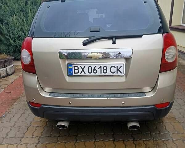Бежевий Шевроле Каптіва, об'ємом двигуна 1.99 л та пробігом 253 тис. км за 7500 $, фото 18 на Automoto.ua