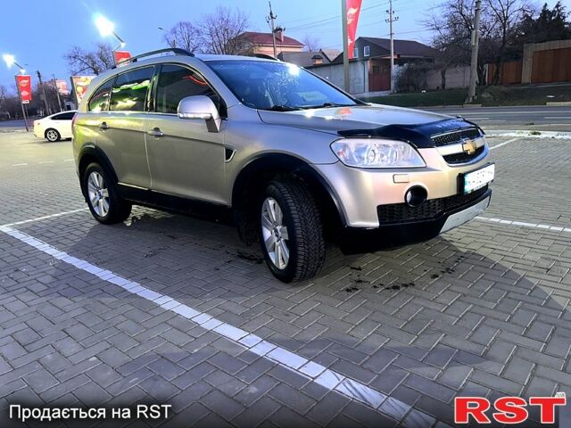 Бежевий Шевроле Каптіва, об'ємом двигуна 2 л та пробігом 120 тис. км за 7999 $, фото 1 на Automoto.ua