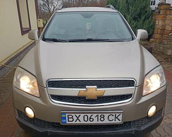 Бежевий Шевроле Каптіва, об'ємом двигуна 1.99 л та пробігом 253 тис. км за 7500 $, фото 6 на Automoto.ua