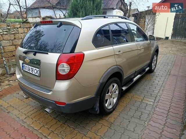 Бежевий Шевроле Каптіва, об'ємом двигуна 1.99 л та пробігом 253 тис. км за 7500 $, фото 16 на Automoto.ua