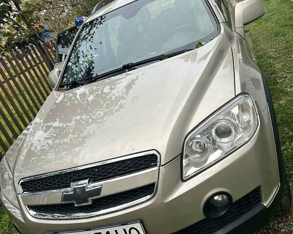 Шевроле Каптива 2007 в Богородчанах на Automoto.ua Бежевый Шевроле Каптива, объемом двигателя 2.41 л и пробегом 247 тыс. км за 7300 $, фото 2 на Automoto.ua