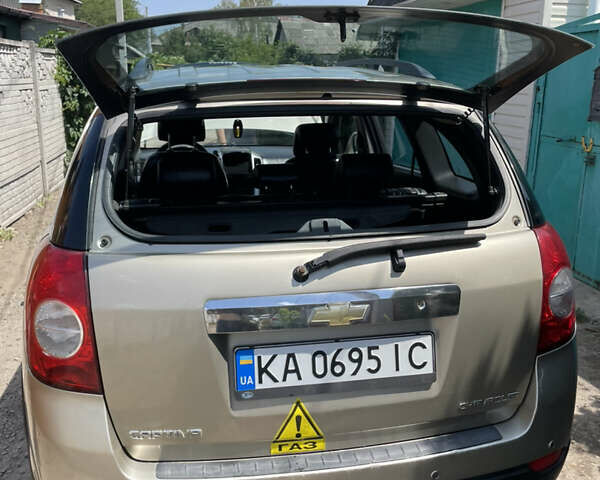 Бежевый Шевроле Каптива, объемом двигателя 2.41 л и пробегом 249 тыс. км за 8300 $, фото 12 на Automoto.ua