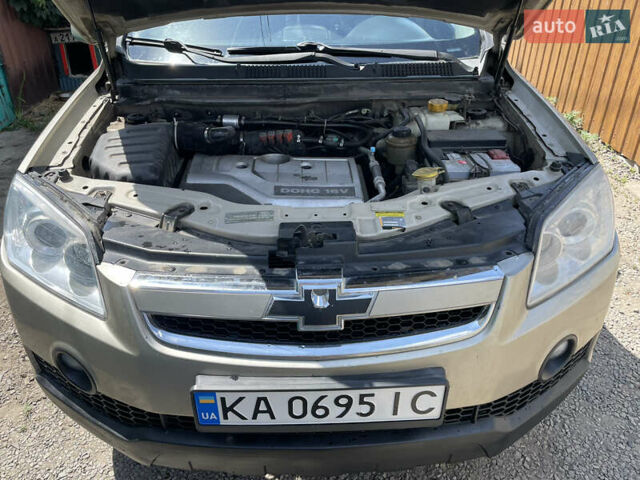 Бежевый Шевроле Каптива, объемом двигателя 2.41 л и пробегом 249 тыс. км за 8300 $, фото 15 на Automoto.ua
