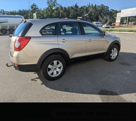 Бежевый Шевроле Каптива, объемом двигателя 2.4 л и пробегом 290 тыс. км за 4660 $, фото 1 на Automoto.ua