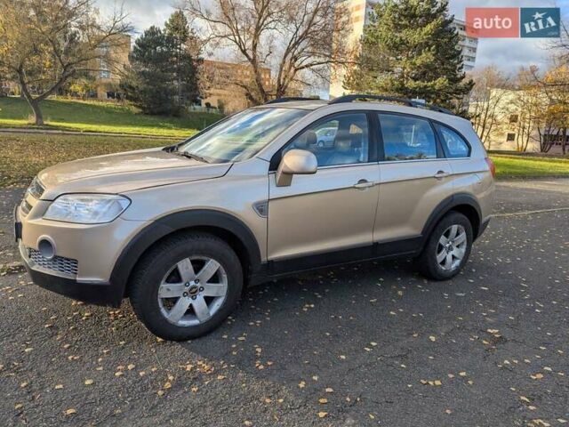 Бежевый Шевроле Каптива, объемом двигателя 2.41 л и пробегом 290 тыс. км за 4800 $, фото 3 на Automoto.ua