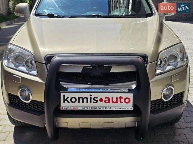 Шевроле Каптіва 2010 у Хмельницькому на Automoto.ua Бежевий Шевроле Каптіва, об'ємом двигуна 2.4 л та пробігом 166 тис. км за 9499 $, фото 19 на Automoto.ua