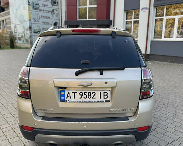 Бежевый Шевроле Каптива, объемом двигателя 3 л и пробегом 178 тыс. км за 12900 $, фото 17 на Automoto.ua