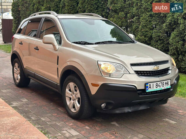 Бежевый Шевроле Каптива, объемом двигателя 2.38 л и пробегом 122 тыс. км за 6999 $, фото 1 на Automoto.ua