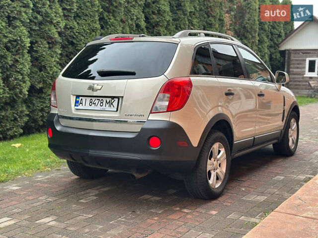 Бежевый Шевроле Каптива, объемом двигателя 2.38 л и пробегом 122 тыс. км за 6999 $, фото 4 на Automoto.ua