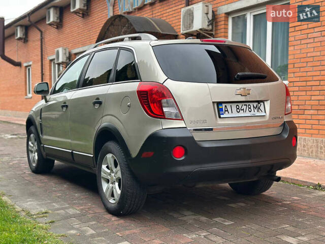 Бежевый Шевроле Каптива, объемом двигателя 2.38 л и пробегом 122 тыс. км за 6999 $, фото 5 на Automoto.ua