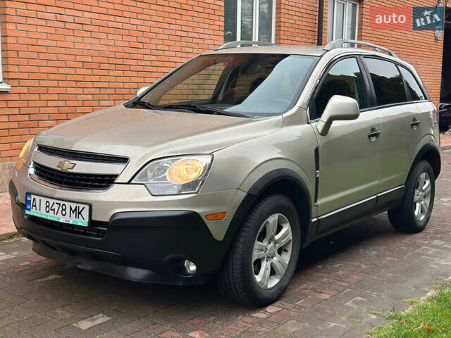 Бежевый Шевроле Каптива, объемом двигателя 2.38 л и пробегом 122 тыс. км за 6999 $, фото 2 на Automoto.ua