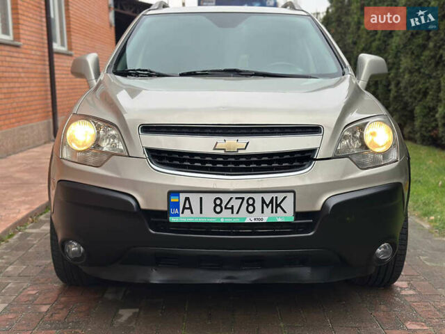 Бежевый Шевроле Каптива, объемом двигателя 2.38 л и пробегом 122 тыс. км за 6999 $, фото 3 на Automoto.ua