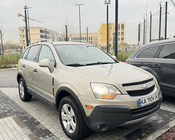 Бежевый Шевроле Каптива, объемом двигателя 2.38 л и пробегом 247 тыс. км за 9000 $, фото 1 на Automoto.ua