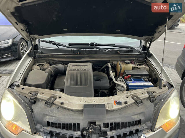 Бежевый Шевроле Каптива, объемом двигателя 2.38 л и пробегом 247 тыс. км за 9000 $, фото 20 на Automoto.ua