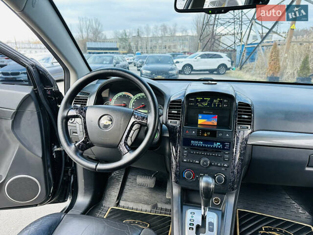 Чорний Шевроле Каптіва, об'ємом двигуна 1.99 л та пробігом 225 тис. км за 8600 $, фото 19 на Automoto.ua