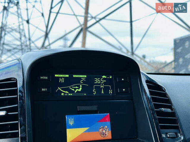 Чорний Шевроле Каптіва, об'ємом двигуна 1.99 л та пробігом 225 тис. км за 8600 $, фото 30 на Automoto.ua