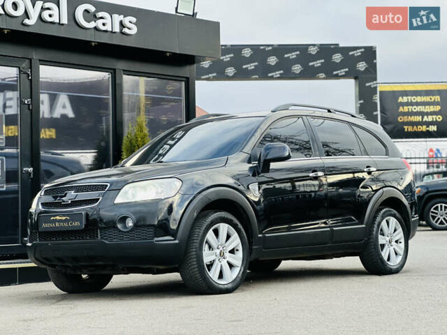Чорний Шевроле Каптіва, об'ємом двигуна 1.99 л та пробігом 225 тис. км за 8600 $, фото 5 на Automoto.ua
