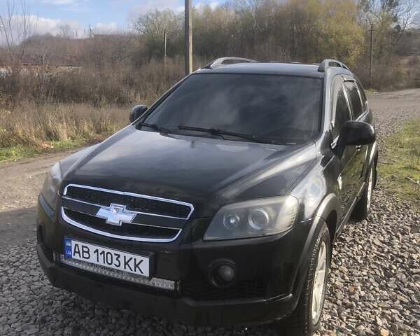 Черный Шевроле Каптива, объемом двигателя 2.41 л и пробегом 282 тыс. км за 6700 $, фото 1 на Automoto.ua